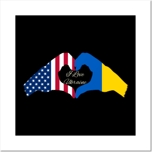 I Love Ukraine, Ukraine Strong American Ukrainian Posters and Art